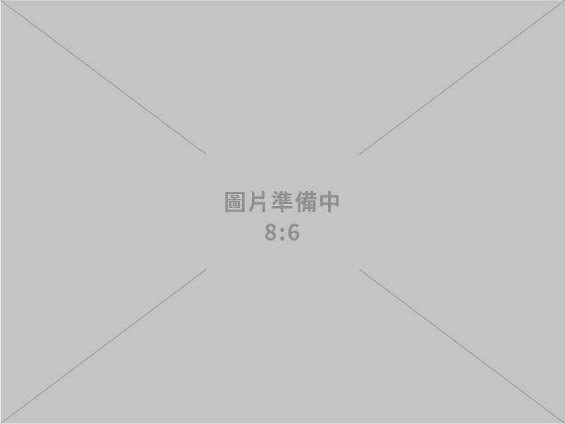 經濟部產業技術司推動苗栗產業升級有成 傳統窯業躍升全球國際大廠